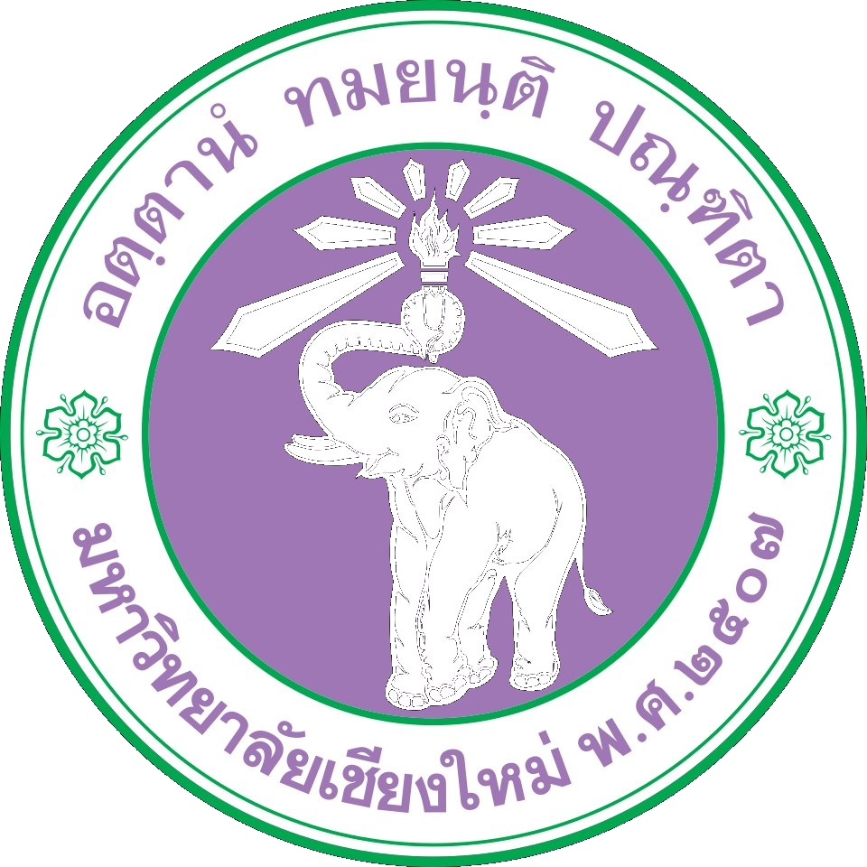 มหาวิทยาลัยเชียงใหม่